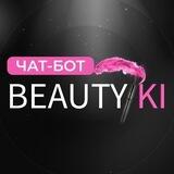 БЬЮТИКИ мастер класс рекордный для hair мастеров бот beautyki