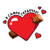 TWIX®: Приготовься к чаю и кофе