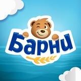 На остров сокровищ с Барни