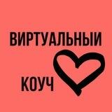 ТЕХНИКА ВЫБОРА