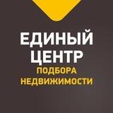 Новостройки в Ростове-на-Дону ЕЦПН