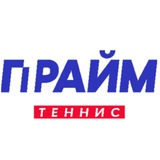 ПраймСпорт