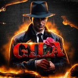 GILA DROP REF