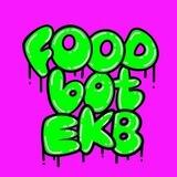 FOOD BOT EKB
