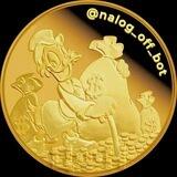 Nalog_off