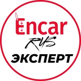 EncarRus — консультант