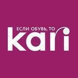 kariCLUB