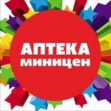 Аптека Миницен Конкурсы