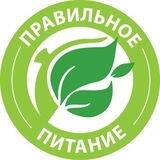 Твой тренер/диетолог