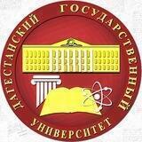 Обратная связь