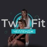 Challenge TwixFit 2.0