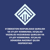 Qurilish va Kommunal Inspeksiyasi