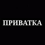 💞VIP ДЕВОЧЕК💞