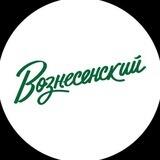 Экоквартал «Вознесенский»