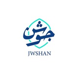جوشن
