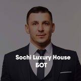 Чат-бот “Sochi Luxury House”