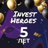 Invest Heroes 5 years