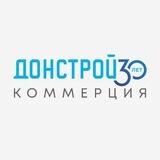 Donstroy Commerce Bot