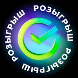 Розыгрыш промокодов на Sber QLED 4K UHD