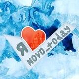Novo_today