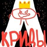 kridskiye bot