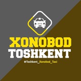🚖 ХОНОБОД ТОШКЕНТ | ТОШКЕНТ ХОНОБОД 🚖
