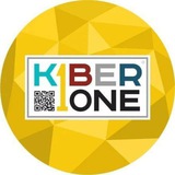 KIBERone Братск