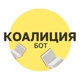 KoalaBot