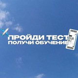ТЕСТ ДЛЯ ЭЛИТЫ