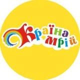 KrainaMriy🌈 HR