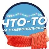 Поделиться новостью