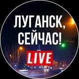 lugansk81_bot