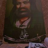 أول طفلة.