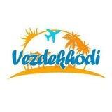 Vezdekhodi