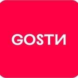 GOSTИ - Путеводитель
