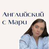 englishwithmari