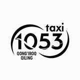 Taxi1053