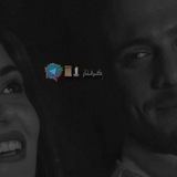 ᷂᷂گرفتار 🕯️📜