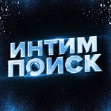 Поиск фото 🔎