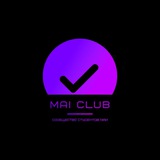 MAI Club