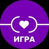 Игра: узнай свой потенциал у девушек