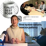 Вселенная офферов от Крис