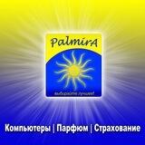 Служба поддержки PalmiraLtd