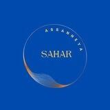 ''Sahar'' ga qabul