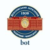 ПДТУ: Все про вступ 2022