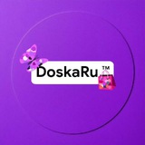 Объявления | Москва | СПБ | Ростов | Краснодар | Регионы РФ