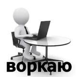 фапчек бот