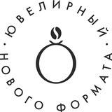 КОЛЬЦА КОФЕ