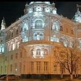 Предложка Ростов Ньюс