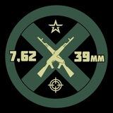 7.62х39mmBot🇷🇺